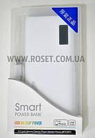 Портативний зарядний пристрій — Smart Power Bank Samsung Battery Pack 30000 mAh