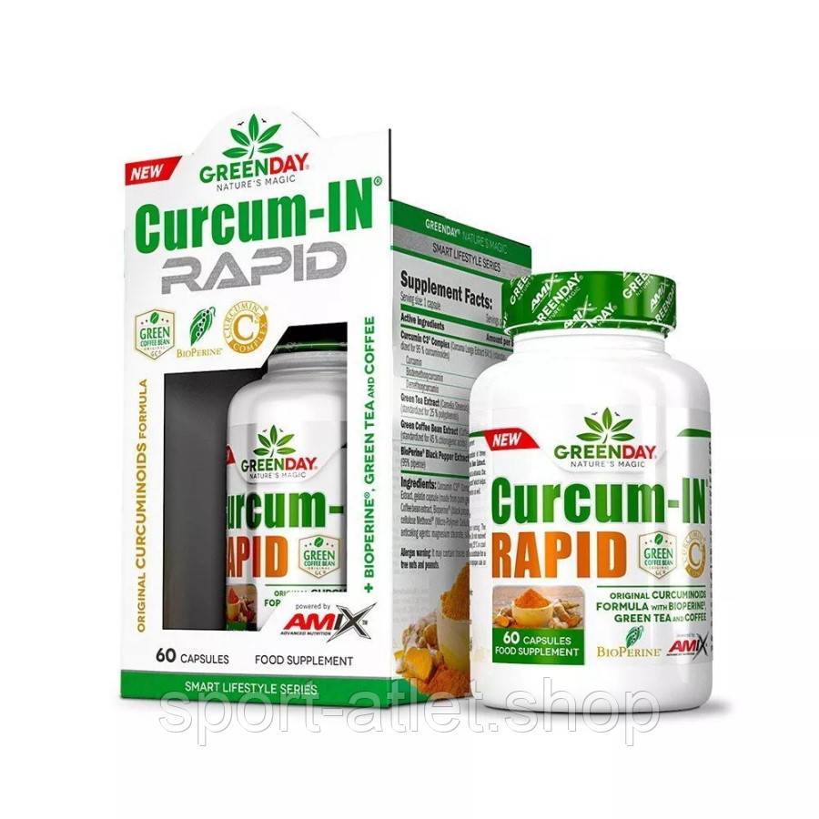 Натуральна добавка AMIX GreenDay Curcum-IN Rapid, 60 капсул, фото 1
