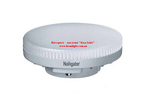 Лампа світлодіодна Navigator 94298 NLL GX53 6 W 230 V 2700 K
