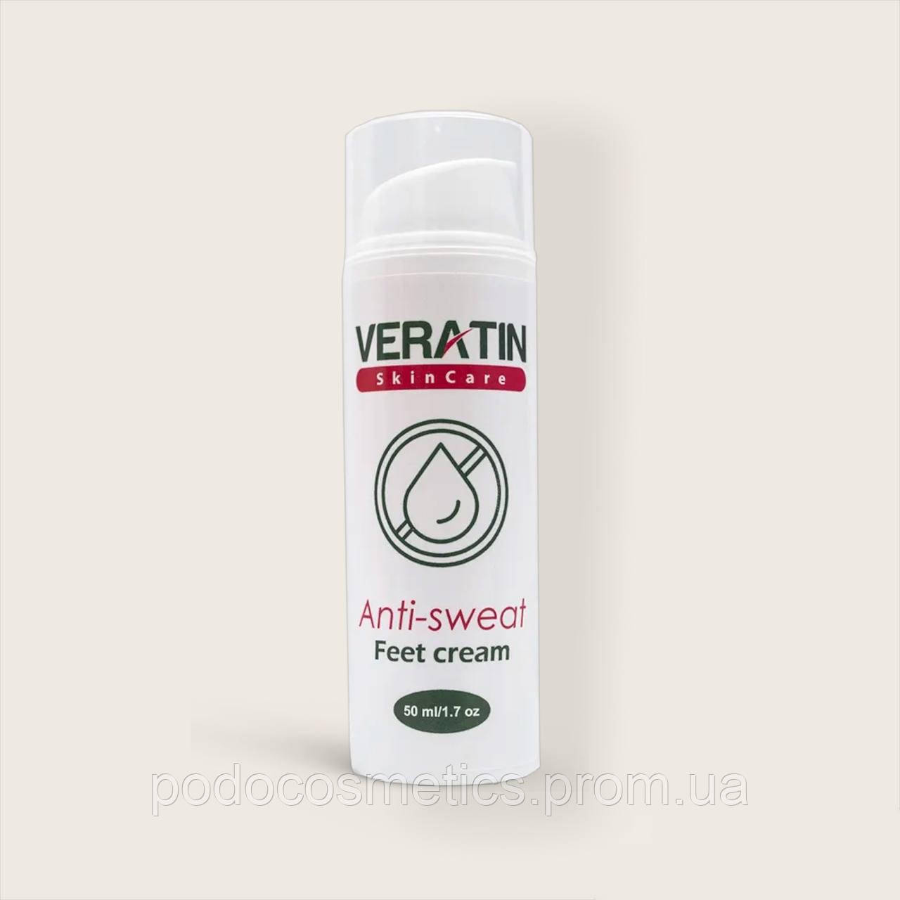 Крем від пітливості Veratin Anti-sweat 50мл