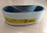 Стрічка нескінченна шліфувальна Клінгспор LS 307 75x533m Р80 (10 штук)