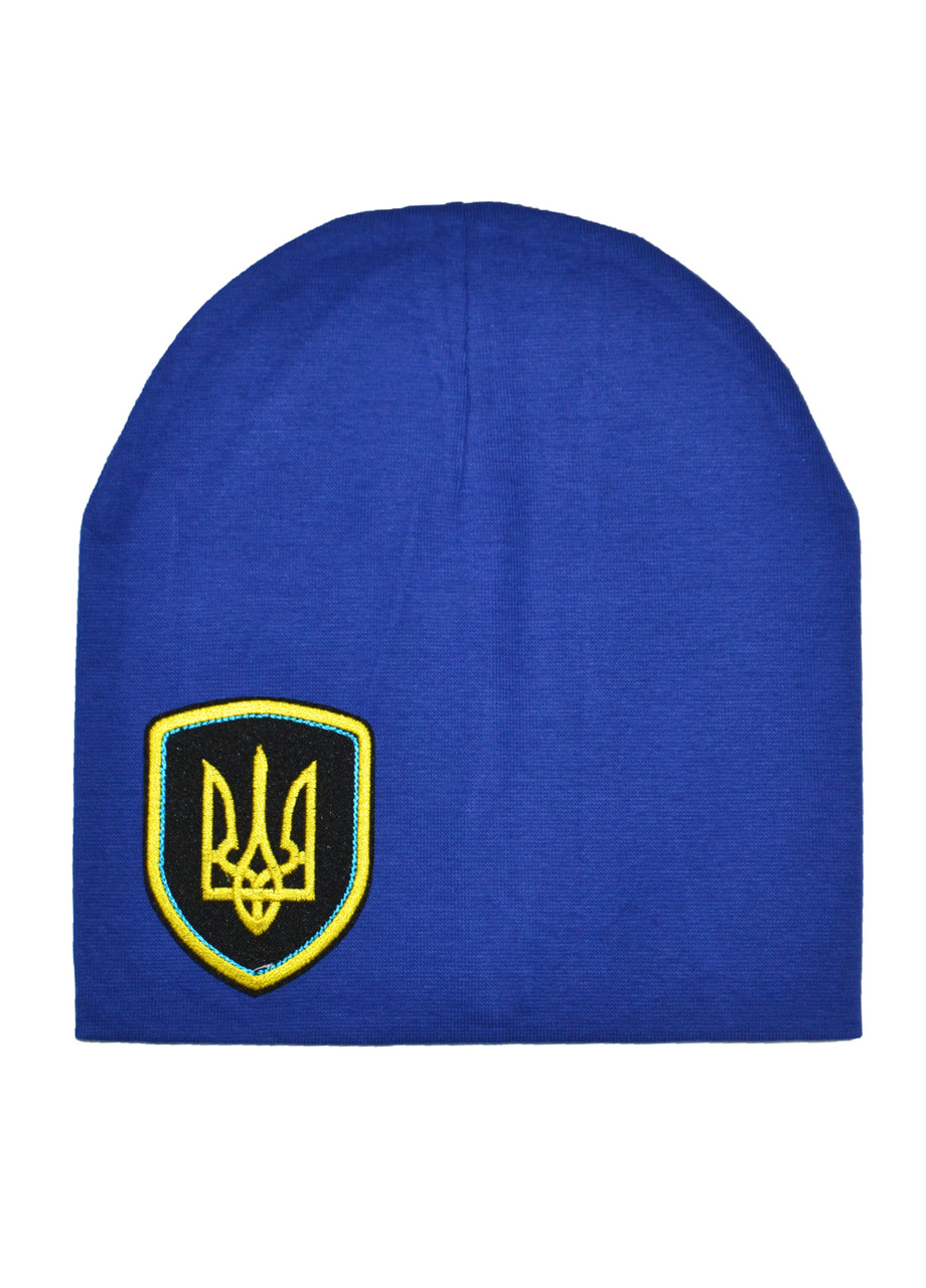 Шапка з символікою України синя 55/64см