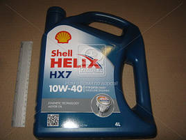 Олія Shell Helix HX7 10W-40 4 літри, напівсинтетика (вироблено у країні Эвро Союзу)