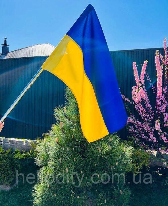 Прапор України матеріал габардин 140х90 см