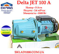 Насос для дома, полива, скважины, колодца Delta JET 100 A. 5 Атм, 3,6 м3/час, 1.1 кВт