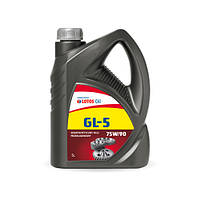 Масло LOTOS 75W/90 SEMISYNTETIC GEAR OIL GL-5 5л