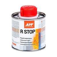 Aнтикоррозионный препарат APP R-STOP 100ml