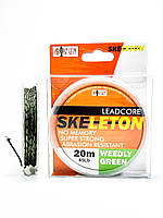 Лидкор Skeleton Weedly Green 20м. 45Lb