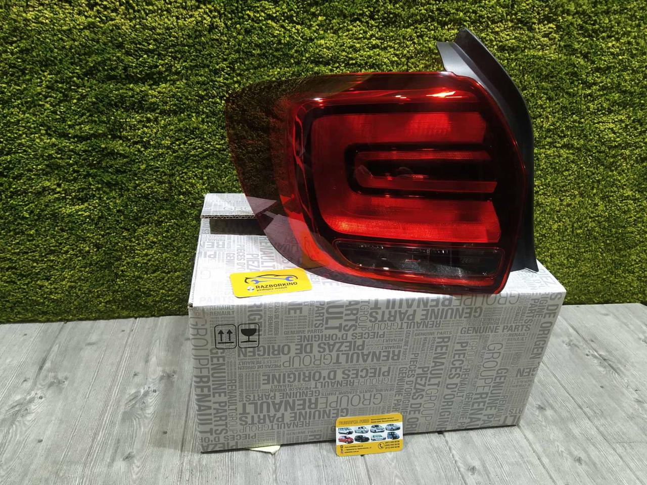Тло задній лівий Renault Logan 2 (2017-). Оригінал 265533R лівий ліхтар логан 2 лівий стоп логан 2 рено, фото 1