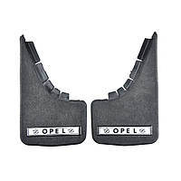Бризковики малі "Opel" Серебренн. напис, м'яка структурна гума "Mud-Flaps" (2шт)