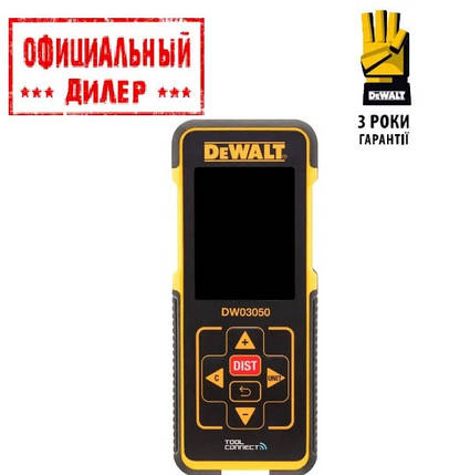 Далекомір лазерний DeWALT DW03050 (тріщина на екрані), фото 2