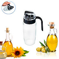Пляшка для олії та оцту 600ml ємність для соняшникової олії | бутылка для оливкового масла с дозатором