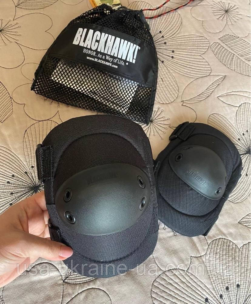 Налокітники Blackhawk®, фото 1