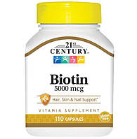 Біотин 21st століття Biotin High-Potency 5000 мкг 110 вегетаріанських капсул