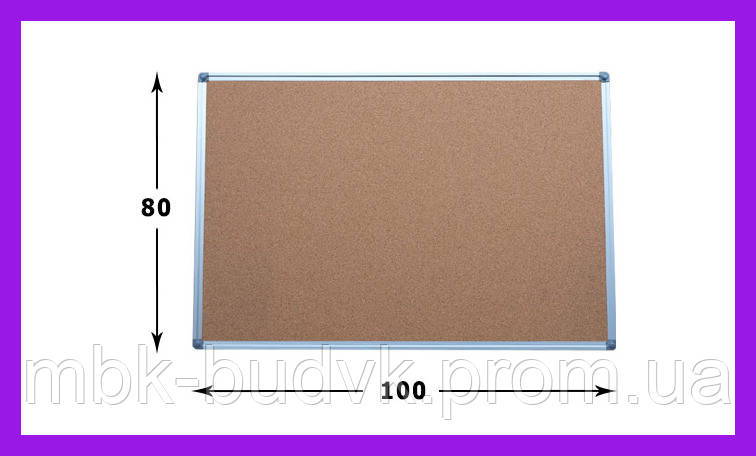 Дошка коркова MAG Bord, алюмінієва рама, 100 см*80 см, настінна