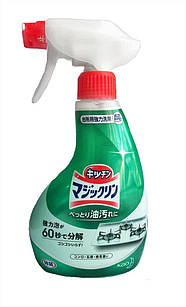 KAO Magiclean Засіб для очищення кухонних плит, металевих поверхонь, решіток, стільниць, спрей 400 мл