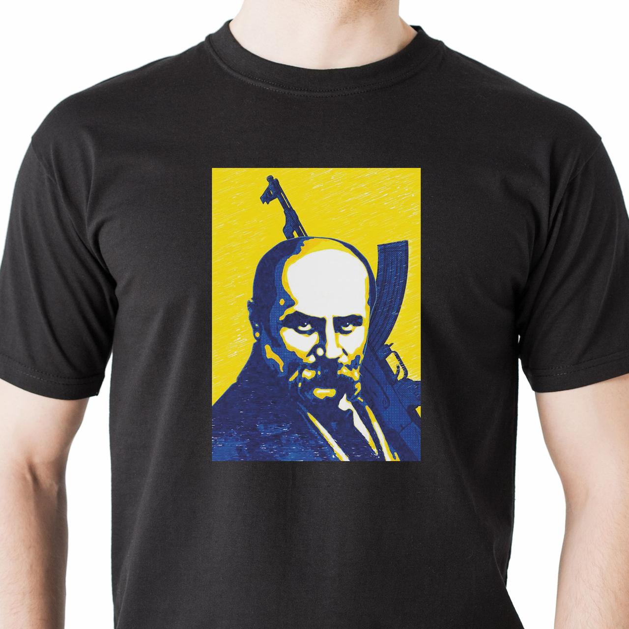 Футболка чорна чоловіча бавовняна «Борітеся - Поборете» р. S-2XL / Футболки з принтом, зі 100% бавовни, фото 1