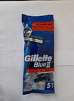 Станок мужской одноразовый Gillette Blue II Plus 5 шт. (Жиллетт Блю 2 плюс)