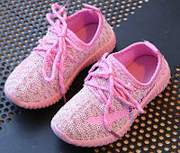 Детские кроссовки в стиле Yeezy Boost розовые размеры 25-33