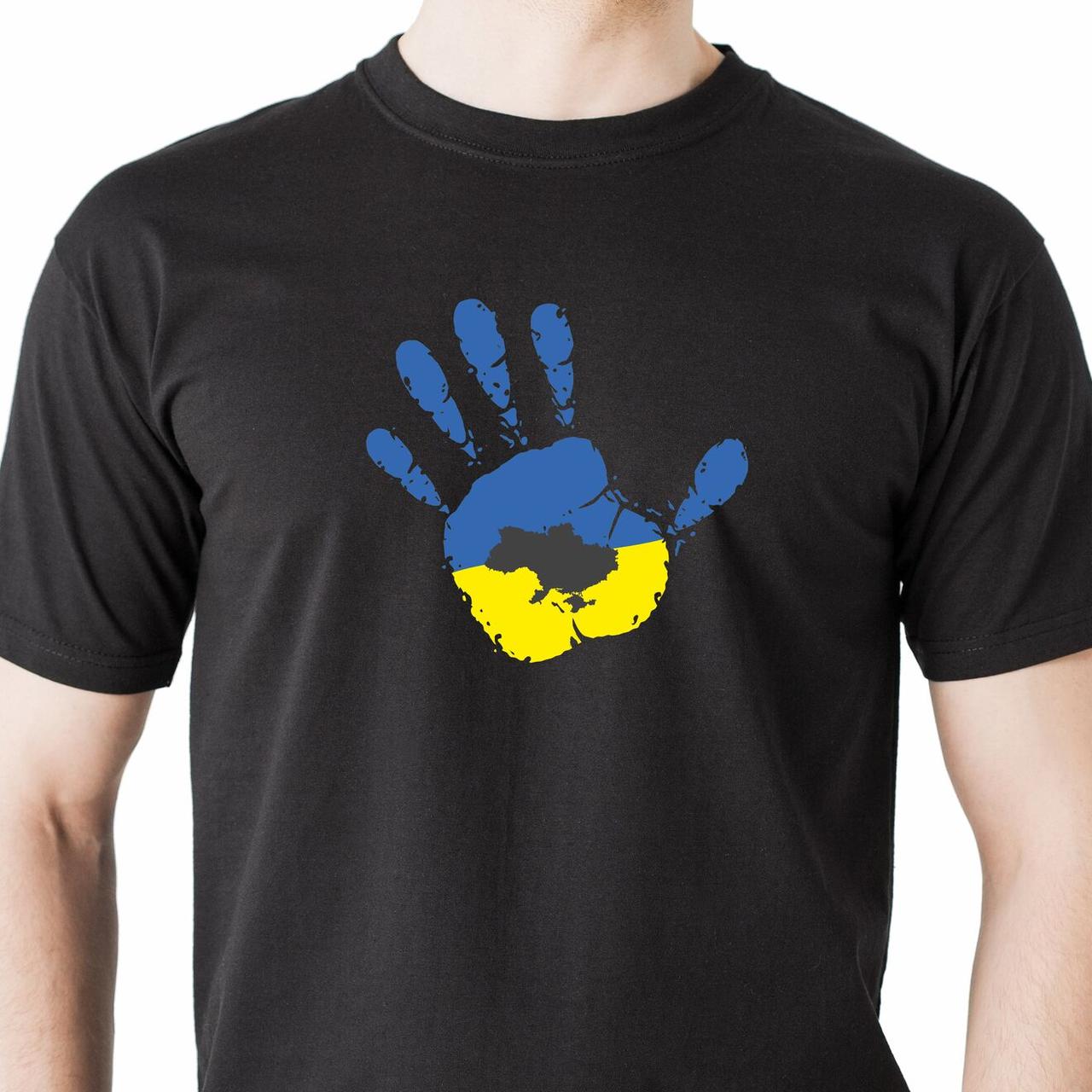 Футболка чоловіча чорна "Україна понад усе!"