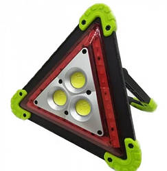 Прожектор акумуляторний MHZ LED 30W LL-303