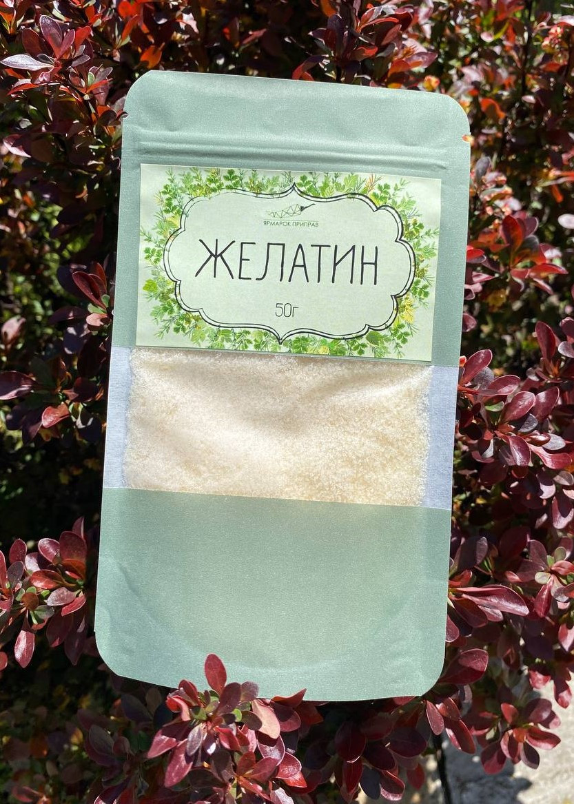Желатин харчовий (яловичий) 180 блюм, 50г