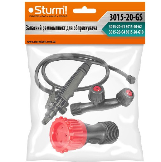 Запасний ремкомплект для обприскувача Sturm 3015-20-GS