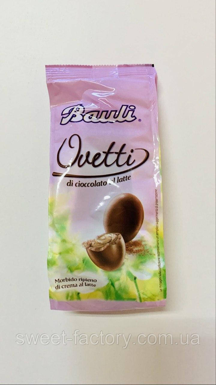 Шоколадні яйця Bauli Ovetti al Latte 125 g