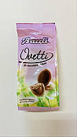Шоколадные яйца Bauli Ovetti al Latte 125 g