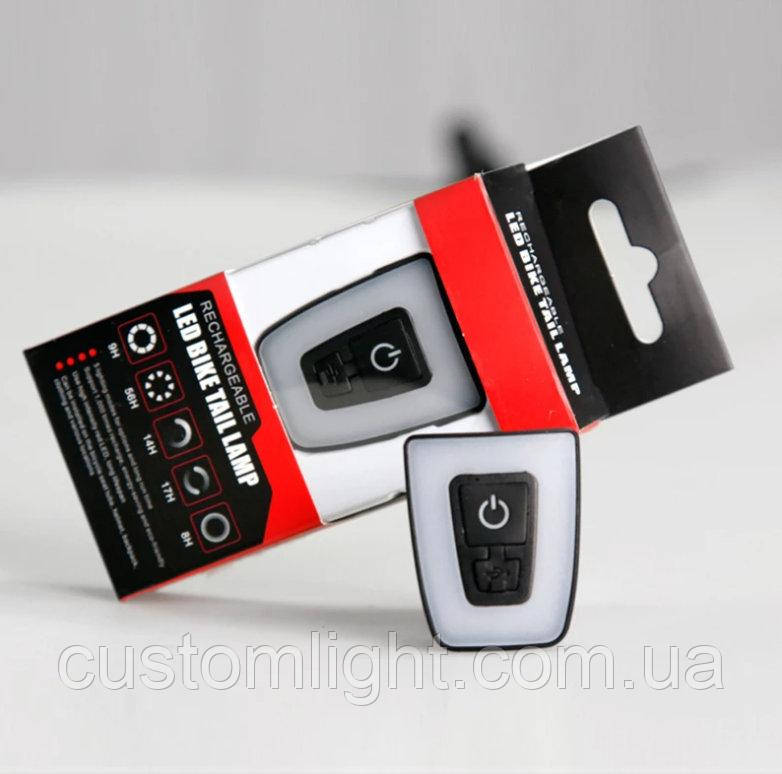 Задній габарит з акумулятором ,usb, 3 режими