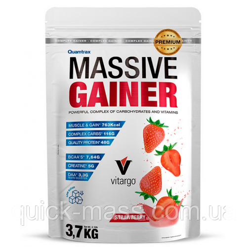 Гейнер Quamtrax NEW Massive Gainer 3700 g