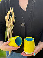 Тамблер 370 мл, «Жовто-блакитний»