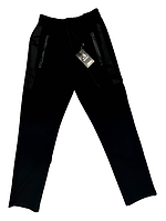 Прямые спортивные штаны мужские Beki, размер от 48 до 56
