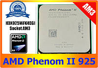 Процессор AMD Phenom II X4 925 2.8GHz (HDX925WFK4DGI)
