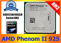 Процессор AMD Phenom II X4 925 2.8GHz (HDX925WFK4DGM)