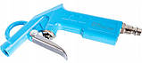 Пневматичний пістолет продувочний Richmann 15 бар (220 PSI), сопло 180 мм (C0871), фото 4