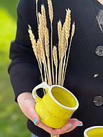 Чашка 200 мл, "Yellow білий мікс"