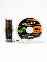 Шоклидер Fox Edges Armadillo Leader 20м. 50lb