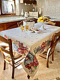 Скатертина гобеленова Limaso 137 х 137 см. скатертина на стіл, фото 2