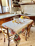 Скатертина гобеленова Limaso 137 х 137 см. скатертина на стіл, фото 3