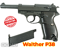 Пистолет детский Вальтер Р38 металл 6 мм