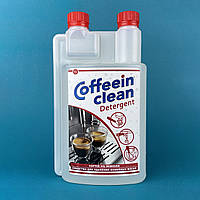 Засіб для видалення кавових масел Coffeein clean detergent 1л