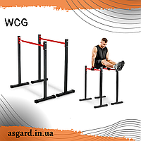 Бруси, Регульовані поручні WCG 015 AS