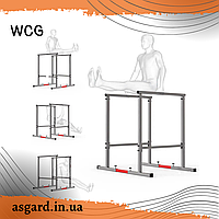 Бруси , Регульовані поручні WCG 046 AS