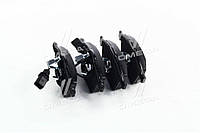 Колодки тормозные задние CHRYSLER 200; JEEP COMPASS; MITSUBISHI LANCER 7, LANCER 8, OUTLANDER 2002- (1.3-2.4)