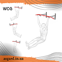 Спортивний турнік WCG MC40 AS