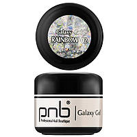 Глиттер гель PNB Galaxy Gel 02 Rainbow