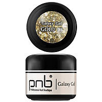 Глиттер гель PNB Galaxy Gel 03 Gold