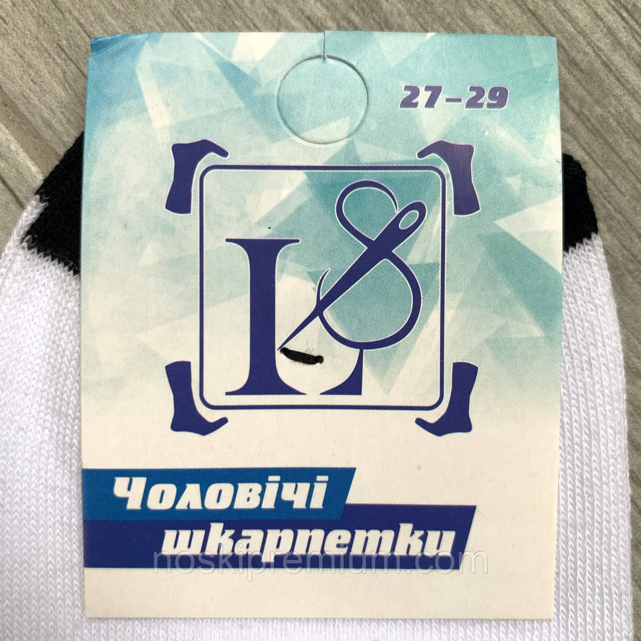 Носки мужские демисезонные хлопок приколы Lux Socks Топ-тап Житомир, 27-29 размер, 07704 - фото 3 - id-p1616372357