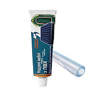 Ремонтний набір для матраців, човнів із ПВХ IntexPool 33633, клей 40 г, лататка